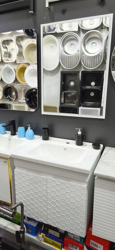 Vanna otağı üçün dəst – asma şkaflı lavabo və güzgü - Lavabo: ağ lalafo.az -da Vanna otağı üçün dəst – asma şkaflı lavabo və güzgü - Lavabo: ağ