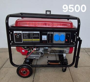 Satış, Yeni, Benzin, Generator, Ünvandan götürmə, Pulsuz çatdırılma, Ödənişli çatdırılma, Kredit yoxdur lalafo.az -da Satış, Yeni, Benzin, Generator, Ünvandan götürmə, Pulsuz çatdırılma, Ödənişli çatdırılma, Kredit yoxdur