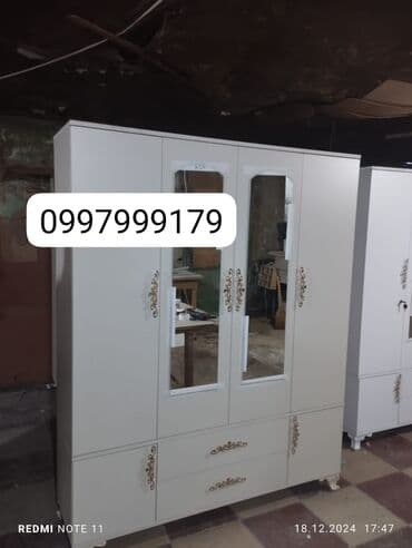 Yeni, Açılan, 4 qapılı Düz dolab, Qarderob, paltar dolabı lalafo.az -da Yeni, Açılan, 4 qapılı Düz dolab, Qarderob, paltar dolabı