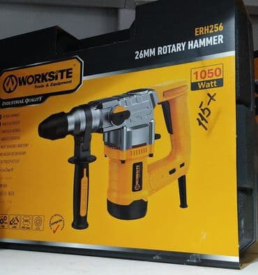 Worksite ERH256 26 mm Rotary Hammer - Güc: 1050 W - Növ lalafo.az -da Worksite ERH256 26 mm Rotary Hammer - Güc: 1050 W - Növ