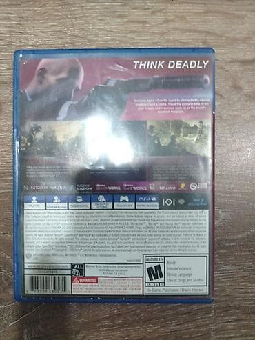 Qarışıq janr, İşlənmiş Ünvandan götürmə lalafo.az -da — 2 Qarışıq janr, İşlənmiş Ünvandan götürmə — 2