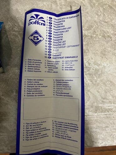 Duş şlanqları: Paffoni divar tipli duş/hamam qarışdırıcısı (İtaliya istehsalı) lalafo.az -da — 4 Duş şlanqları: Paffoni divar tipli duş/hamam qarışdırıcısı (İtaliya istehsalı) — 4