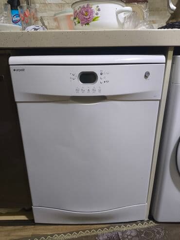 Qabyuyan maşın Arcelik, Tam qabaritli (60 sm.), Quraşdırılan lalafo.az -da Qabyuyan maşın Arcelik, Tam qabaritli (60 sm.), Quraşdırılan