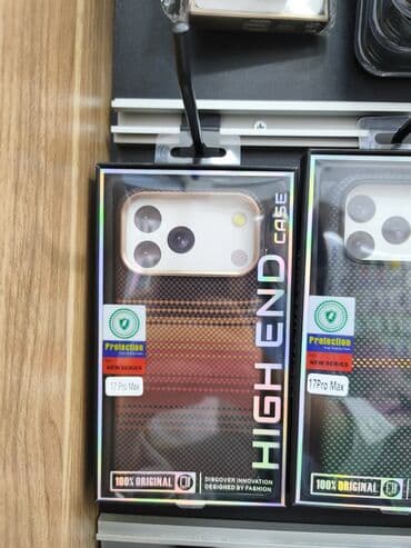 Məhsul: HIGH END Case – 17 Pro Max üçün qoruyucu telefon qabı lalafo.az -da Məhsul: HIGH END Case – 17 Pro Max üçün qoruyucu telefon qabı