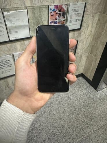 IPhone SE 2020, Ağ, Qırıq lalafo.az -da IPhone SE 2020, Ağ, Qırıq