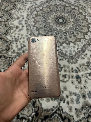 LG Q6, rəng - Qızılı, İki sim kartlı lalafo.az -da LG Q6, rəng - Qızılı, İki sim kartlı