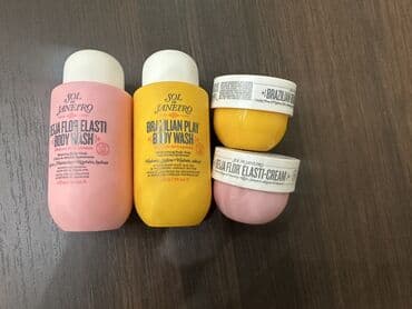 Kosmetik dəst, 4 məhsul, Yeni lalafo.az -da Kosmetik dəst, 4 məhsul, Yeni