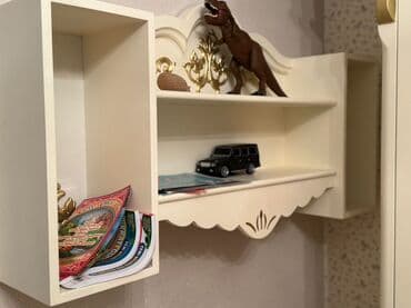 Oğlan və qız üçün lalafo.az -da Oğlan və qız üçün