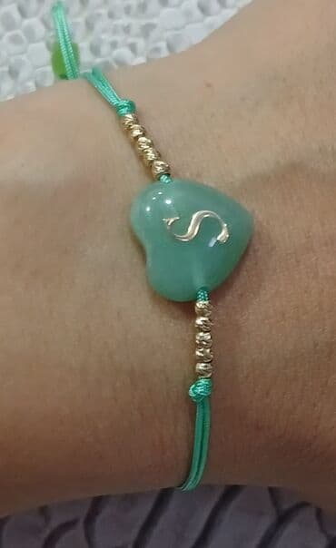 Bilərzik, Sarı qızıl, 585 Əyar, Ödənişli çatdırılma lalafo.az -da Bilərzik, Sarı qızıl, 585 Əyar, Ödənişli çatdırılma