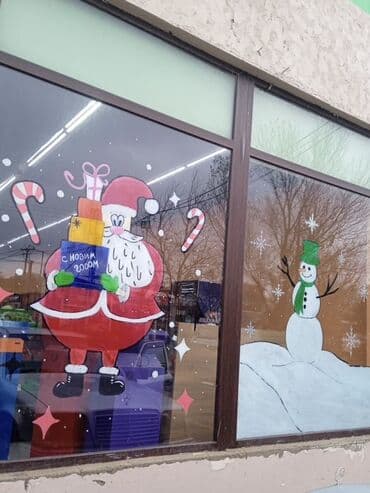 Mağaza vitrinləri üçün Yeni il mövzusunda peşəkar şüşə rəsmləri - lalafo.az -da Mağaza vitrinləri üçün Yeni il mövzusunda peşəkar şüşə rəsmləri -