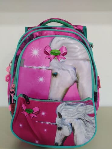 Uşaq məktəb çantası – Unicorn dizaynı - Rəng: parlaq çəhrayı fon lalafo.az -da Uşaq məktəb çantası – Unicorn dizaynı - Rəng: parlaq çəhrayı fon