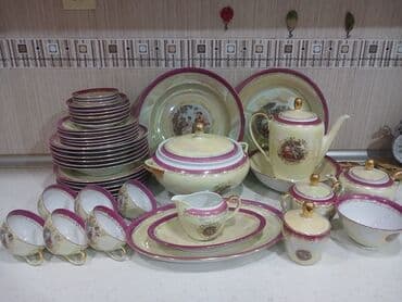 Nahar dəsti, Madonna, 6 nəfərlik lalafo.az -da Nahar dəsti, Madonna, 6 nəfərlik