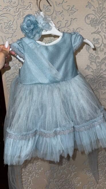 Don, Ziyafət, 9 - 12 ay lalafo.az -da Don, Ziyafət, 9 - 12 ay