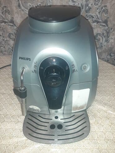 Другая техника для напитков: Кофемашина Автомат, Новый at lalafo.az — 1 Другая техника для напитков: Кофемашина Автомат, Новый — 1