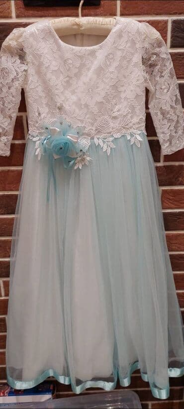 Don, Ziyafət, 7 - 8 yaş lalafo.az -da Don, Ziyafət, 7 - 8 yaş