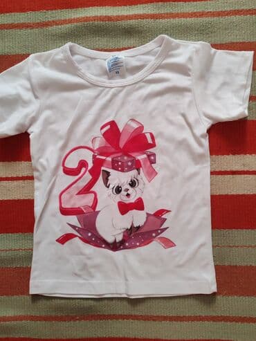 Futbolka, Uniseks, 2 - 3 yaş lalafo.az -da Futbolka, Uniseks, 2 - 3 yaş
