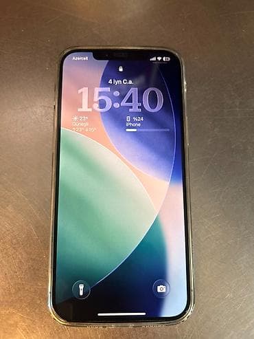 IPhone 12 Pro Max, 128 GB, Matte Gold, Face ID lalafo.az -da IPhone 12 Pro Max, 128 GB, Matte Gold, Face ID