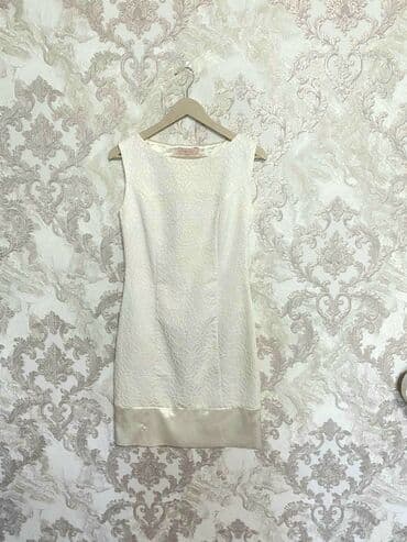 Don Türkiyənindir, 36 (S) ölçü həm gündəlik, həm ziyafətə geyinməyə lalafo.az -da Don Türkiyənindir, 36 (S) ölçü həm gündəlik, həm ziyafətə geyinməyə