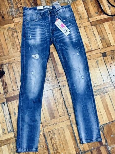 Cins şalvar, Mavi, S lalafo.az -da Cins şalvar, Mavi, S