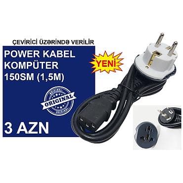 Kompüter üçün Power Kabellər MƏHSULLAR ORİGİNALDIR, OBTAVOY MALI lalafo.az -da Kompüter üçün Power Kabellər MƏHSULLAR ORİGİNALDIR, OBTAVOY MALI