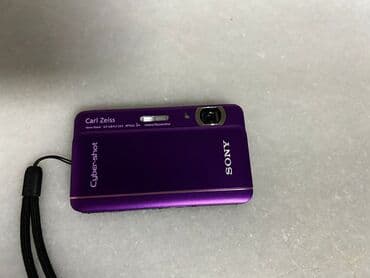 Sony Cyber-shot rəqəmsal fotoaparat – bənövşəyi rəng Heçbir bir lalafo.az -da Sony Cyber-shot rəqəmsal fotoaparat – bənövşəyi rəng Heçbir bir