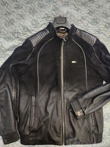 ZILLI kişi gödəkçəsi - Rəng: qara - Material qarışığı: hamar dəri və lalafo.az -da ZILLI kişi gödəkçəsi - Rəng: qara - Material qarışığı: hamar dəri və