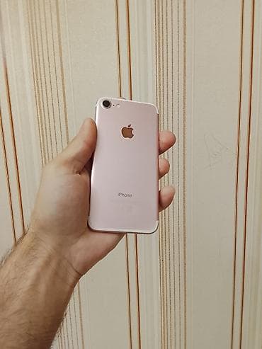 IPhone 7, 32 GB, Rose Gold, Barmaq izi lalafo.az -da IPhone 7, 32 GB, Rose Gold, Barmaq izi