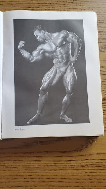 Энциклопедии: Məşhur Bodibilder Kulturist Hollivud ulduzu Arnold Şvarcneggerin at lalafo.az — 2 Энциклопедии: Məşhur Bodibilder Kulturist Hollivud ulduzu Arnold Şvarcneggerin — 2