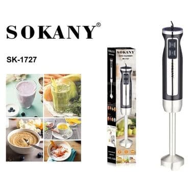 Блендеры: Ручной блендер, Sokany, Новый, Платная доставка, Самовывоз, Бесплатная доставка at lalafo.az — 2 Блендеры: Ручной блендер, Sokany, Новый, Платная доставка, Самовывоз, Бесплатная доставка — 2