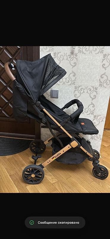 Kidilo kalyaska 70 azn tecili satilir qiynet sondu qiw cexolu var lalafo.az -da Kidilo kalyaska 70 azn tecili satilir qiynet sondu qiw cexolu var