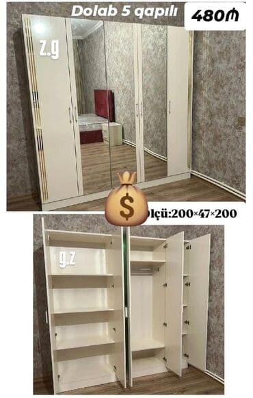 Yeni, Açılan, Düz dolab, Qarderob, paltar dolabı lalafo.az -da Yeni, Açılan, Düz dolab, Qarderob, paltar dolabı