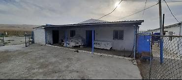 Ferma/təsərrüfat sahəsi – istehsal və saxlanma üçün hazır lalafo.az -da Ferma/təsərrüfat sahəsi – istehsal və saxlanma üçün hazır