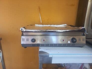 Köfde ve butun et yemeklerini bişirmek olur. Tam işlek iddal lalafo.az -da Köfde ve butun et yemeklerini bişirmek olur. Tam işlek iddal