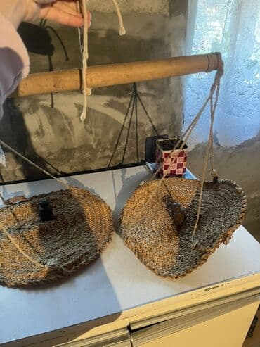 Tərəzi (Qapan) lalafo.az -da Tərəzi (Qapan)