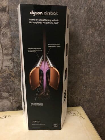 Məhsul: Dyson Airstrait saç düzləndirici Xüsusiyyətlər: - Yaşdan lalafo.az -da Məhsul: Dyson Airstrait saç düzləndirici Xüsusiyyətlər: - Yaşdan