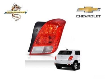 Duman əleyhinə, Chevrolet 2015 il, Analoq, Çin, Yeni lalafo.az -da Duman əleyhinə, Chevrolet 2015 il, Analoq, Çin, Yeni