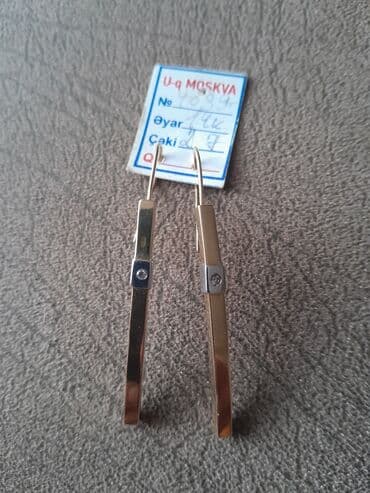 Sırğa, Sarı qızıl, 585 Əyar, 2 g, Pulsuz çatdırılma lalafo.az -da Sırğa, Sarı qızıl, 585 Əyar, 2 g, Pulsuz çatdırılma