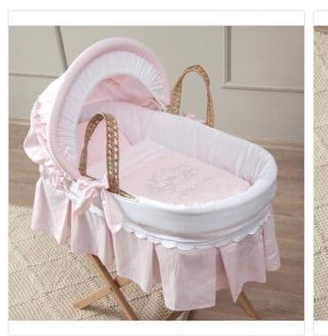 Qız üçün, Yeni, Yumru, Beşik, Dəst ilə, Matras ilə, Yellənmə mexanizm ilə lalafo.az -da Qız üçün, Yeni, Yumru, Beşik, Dəst ilə, Matras ilə, Yellənmə mexanizm ilə