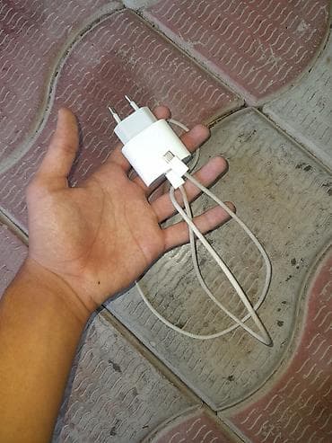 Adapter Apple, 20 Vt, İşlənmiş lalafo.az -da Adapter Apple, 20 Vt, İşlənmiş