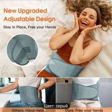 Нитриловые перчатки: Tənzimlənən dizaynlı elektrikli bel/qarın isitmə kəməri - at lalafo.az — 3 Нитриловые перчатки: Tənzimlənən dizaynlı elektrikli bel/qarın isitmə kəməri - — 3