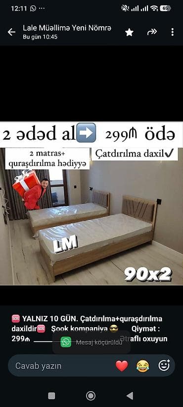 🆘️ *YALNIZ 10 GÜN. Çatdırılma+quraşdırılma daxildir🆘️* *Şook lalafo.az -da 🆘️ *YALNIZ 10 GÜN. Çatdırılma+quraşdırılma daxildir🆘️* *Şook