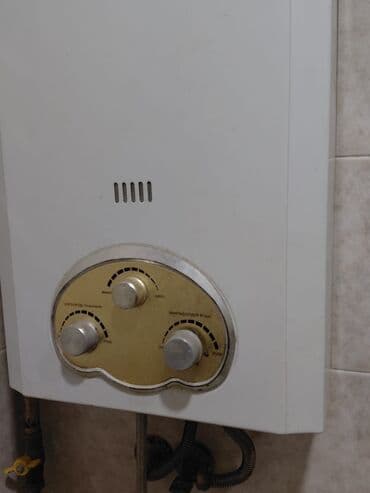Termet divar tipli qazla işləyən su qızdırıcısı (geyzer) - lalafo.az -da Termet divar tipli qazla işləyən su qızdırıcısı (geyzer) -