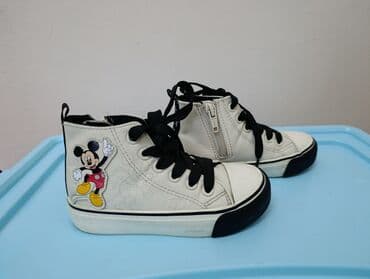 Rəng - Ağ Krossovkalar, Ölçü: 26, Uniseks lalafo.az -da Rəng - Ağ Krossovkalar, Ölçü: 26, Uniseks