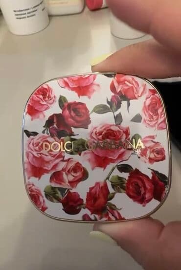 Kirşan, The Balm, Yeni, Ünvandan götürmə lalafo.az -da Kirşan, The Balm, Yeni, Ünvandan götürmə