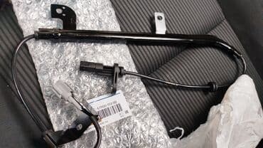 Датчики температуры: Nissan sunny 2006-2012 abs sensoru arxa Təsvir: - ABS təkər sürət at lalafo.az — 1 Датчики температуры: Nissan sunny 2006-2012 abs sensoru arxa Təsvir: - ABS təkər sürət — 1