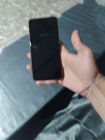 Samsung Galaxy A12, 128 GB, rəng - Qırmızı, Barmaq izi lalafo.az -da Samsung Galaxy A12, 128 GB, rəng - Qırmızı, Barmaq izi