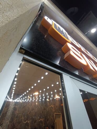 Офисы: BEER & SNACKS
Hazır reklam dekor 2.50 nin 1. 20 ye işıqlı dekor at lalafo.az — 3 Офисы: BEER & SNACKS
Hazır reklam dekor 2.50 nin 1. 20 ye işıqlı dekor — 3