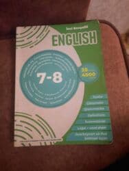Yeni kimidir sadece bir neçe sehifesi yazılıb lalafo.az -da Yeni kimidir sadece bir neçe sehifesi yazılıb