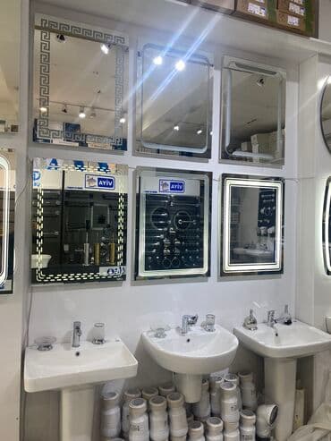 Hamam üçün aksessuarlar: Her nov hamam aksesuarların kombı ve radıatorların topdan ve perakende lalafo.az -da — 1 Hamam üçün aksessuarlar: Her nov hamam aksesuarların kombı ve radıatorların topdan ve perakende — 1