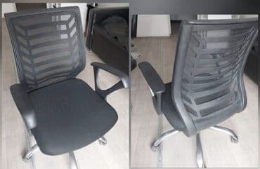 İşlənmiş, Təkərli, Qolları tənzimlənmir, Parça lalafo.az -da İşlənmiş, Təkərli, Qolları tənzimlənmir, Parça